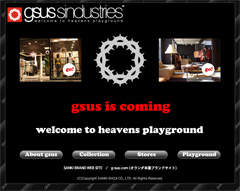 ジーンズ・ブランドg-susの日本語サイト「g-sus.jp」