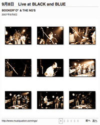 Photoライブラリー at Black and Blue 20070908