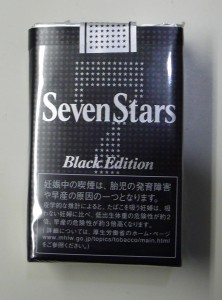 Seven Stars Black Edition