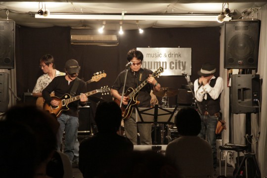 the NG's live at Bump City