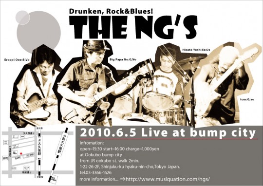 The NG's Live at Bump City